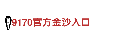 智能家电企业6566体育app官方网站，为您提供智能生活新体验